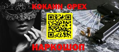 каннабис Чапаевск