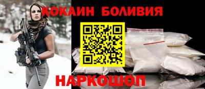 каннабис Чапаевск