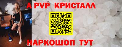 твердый Шахты