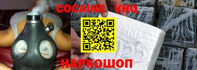 твердый Шахты