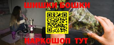 а пвп мука Шебекино
