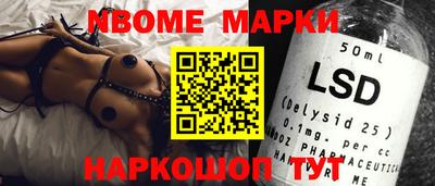 мефедрон мука Чебоксары