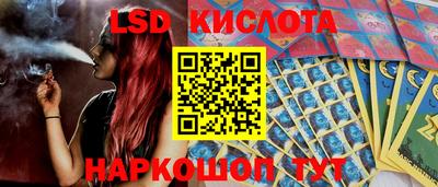 jwh Чебаркуль