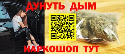 jwh Чебаркуль