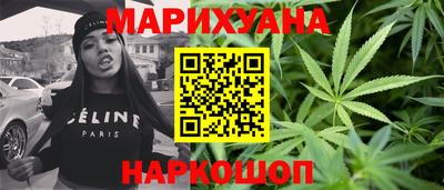 jwh Чебаркуль
