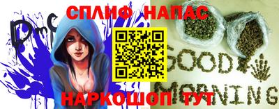 jwh Чебаркуль