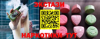 мефедрон мука Чебоксары