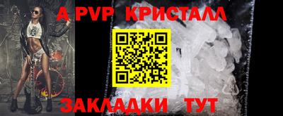 jwh Чебаркуль