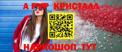 jwh Чебаркуль