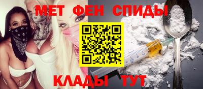 jwh Чебаркуль