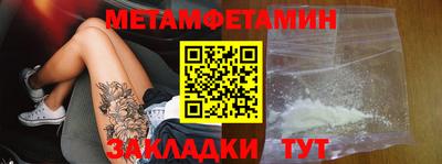 jwh Чебаркуль