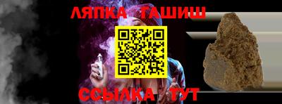 твердый Шахты
