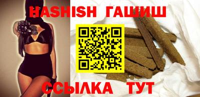 мефедрон мука Чебоксары