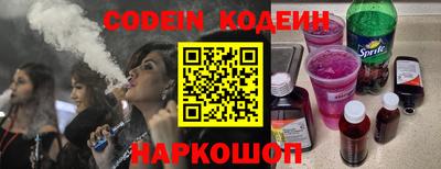 мефедрон мука Чебоксары
