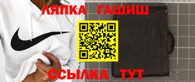 а пвп мука Шебекино