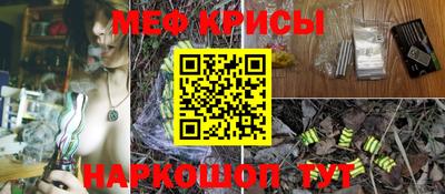 твердый Шахты