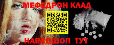 твердый Шахты