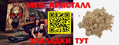 jwh Чебаркуль